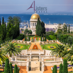 Circuit Israel | A-Listers Travel